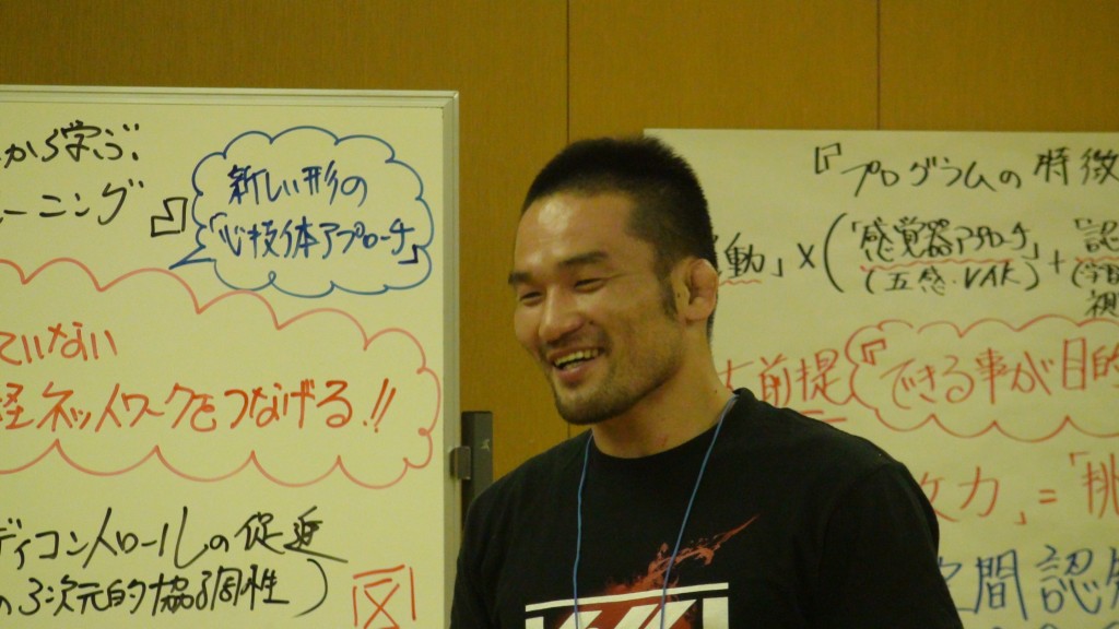 2回目参加のプロ格闘家の菊野克紀選手